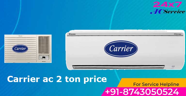 You are currently viewing Carrier window ac 2 ton price