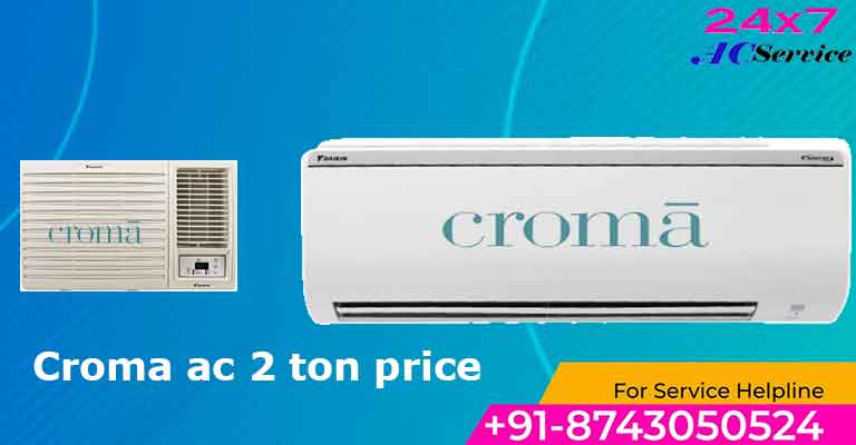You are currently viewing croma 2 ton inverter ac price