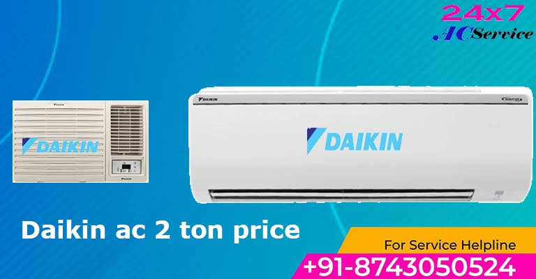 You are currently viewing Daikin 2 ton split ac price