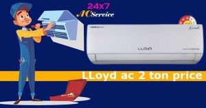 Read more about the article Lloyd ac 2 ton 5 star price