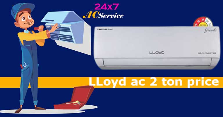 You are currently viewing Lloyd ac 2 ton 5 star price