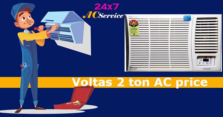 You are currently viewing Voltas 2 ton ac price
